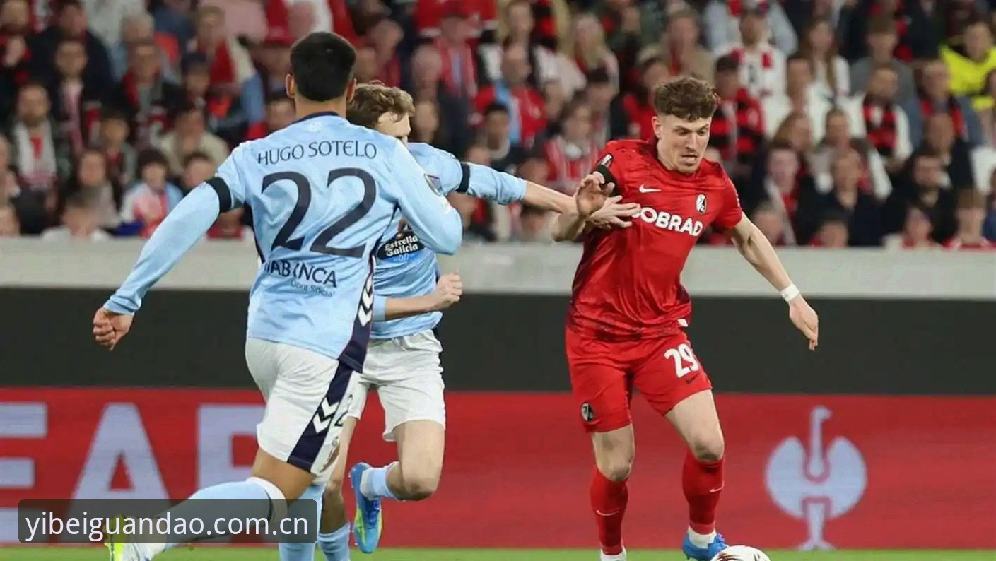 欧联杯冠军战数据复盘教程：维拉3-0弗赖堡如何锁定胜局？