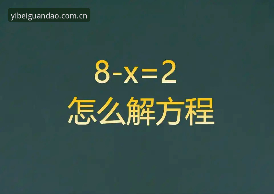 掌握易倍体育平台最新动态的实用指南——常见问题全解析